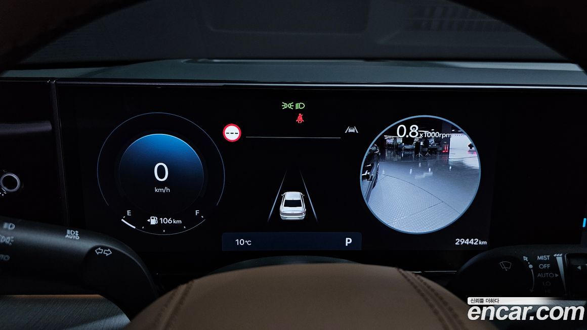 Hyundai Grandeur 2025