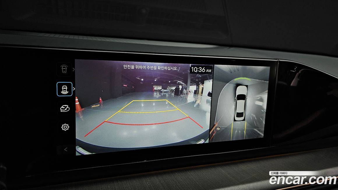 Hyundai Grandeur 2025