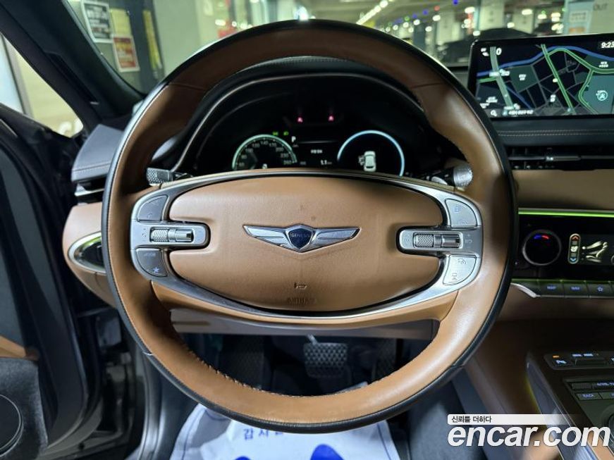 Genesis GV70 2022