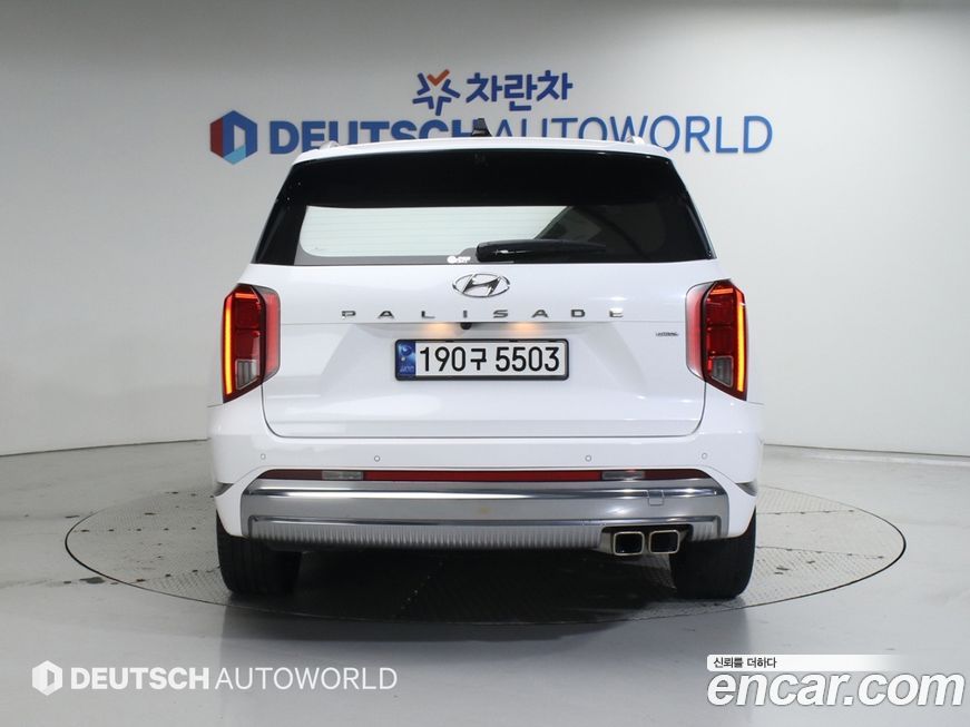 Hyundai Palisade 2023