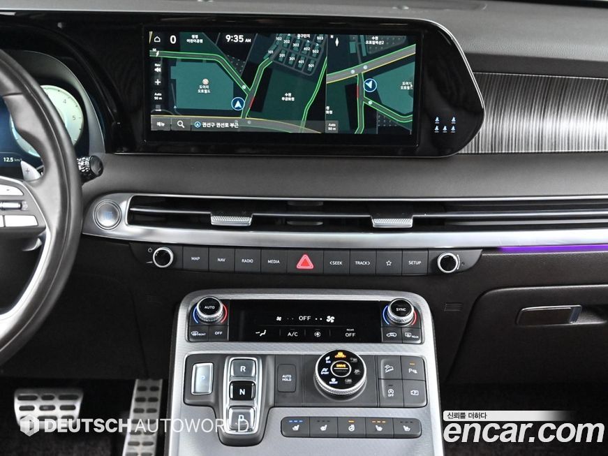 Hyundai Palisade 2023