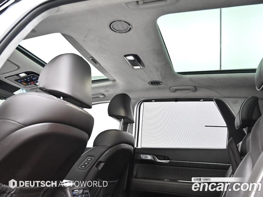 Hyundai Palisade 2023