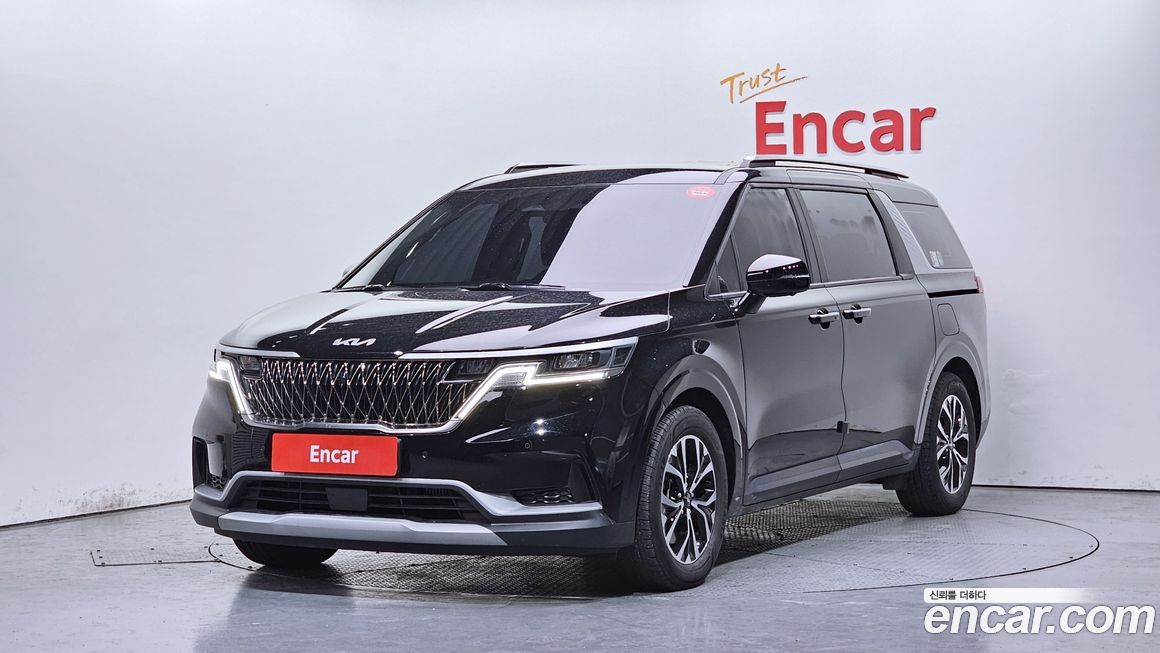 Kia Canival 2023