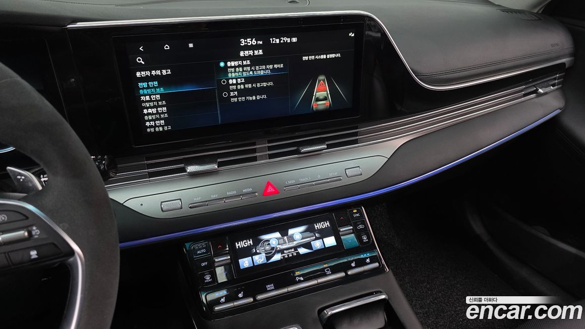 Hyundai Grandeur 2022