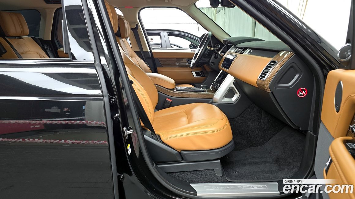 Land Rover Range Rover 2021