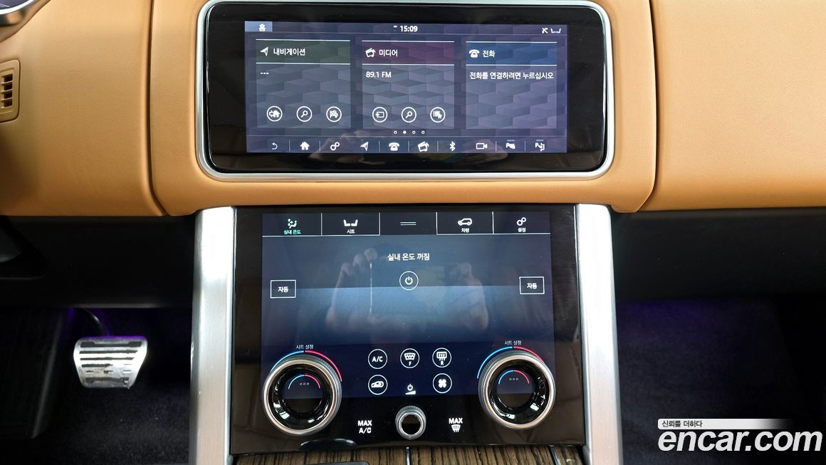 Land Rover Range Rover 2021