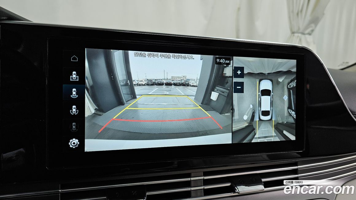 Hyundai Grandeur 2022