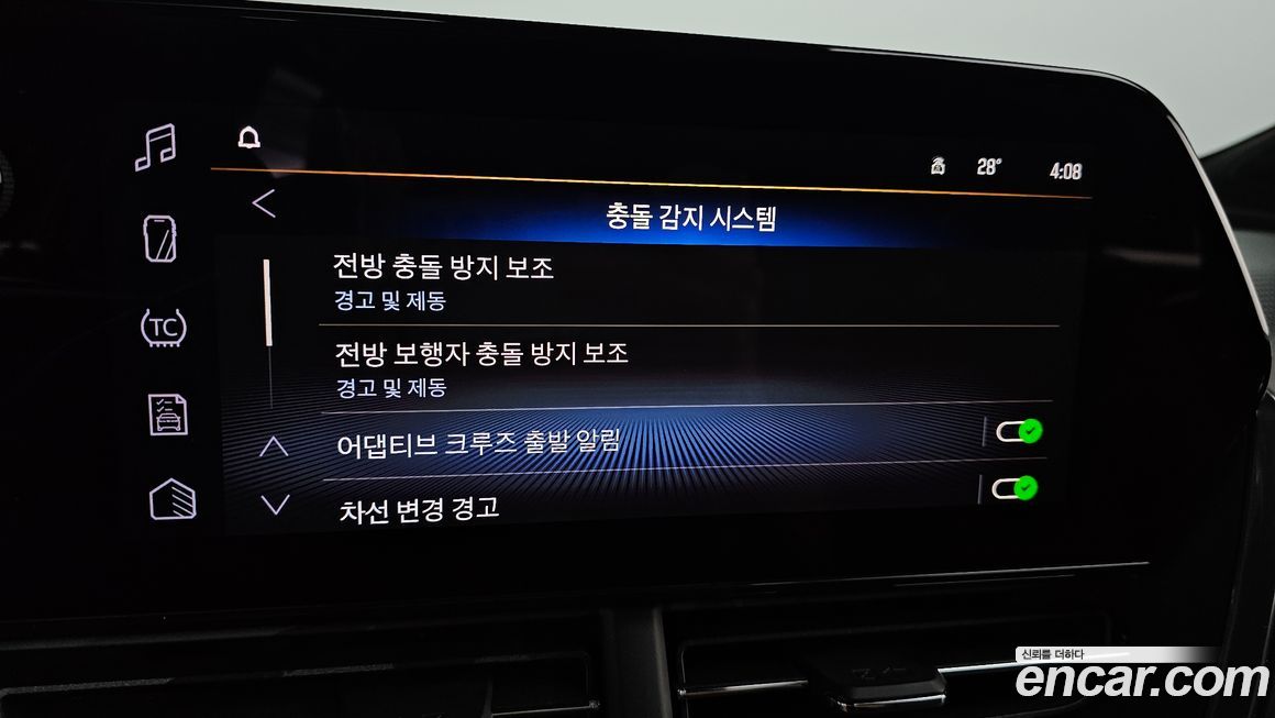 ChevroletGMDaewoo Trax 2025