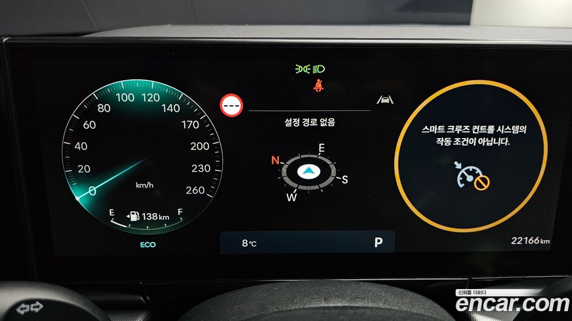 Hyundai Grandeur 2024