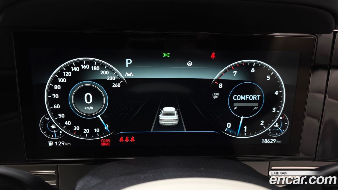 Hyundai Grandeur 2022