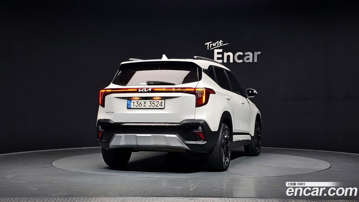 Kia Seltos 2023