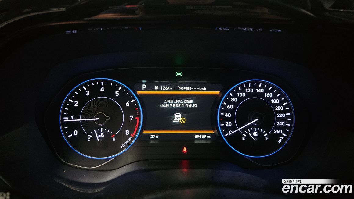 Hyundai Palisade 2019