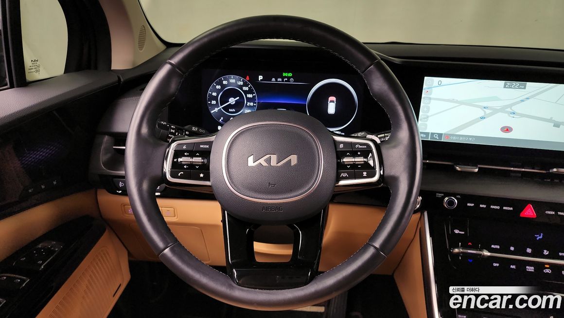 Kia Canival 2023