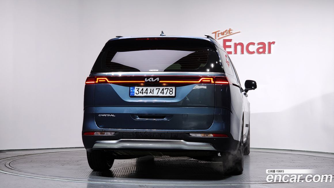 Kia Canival 2023