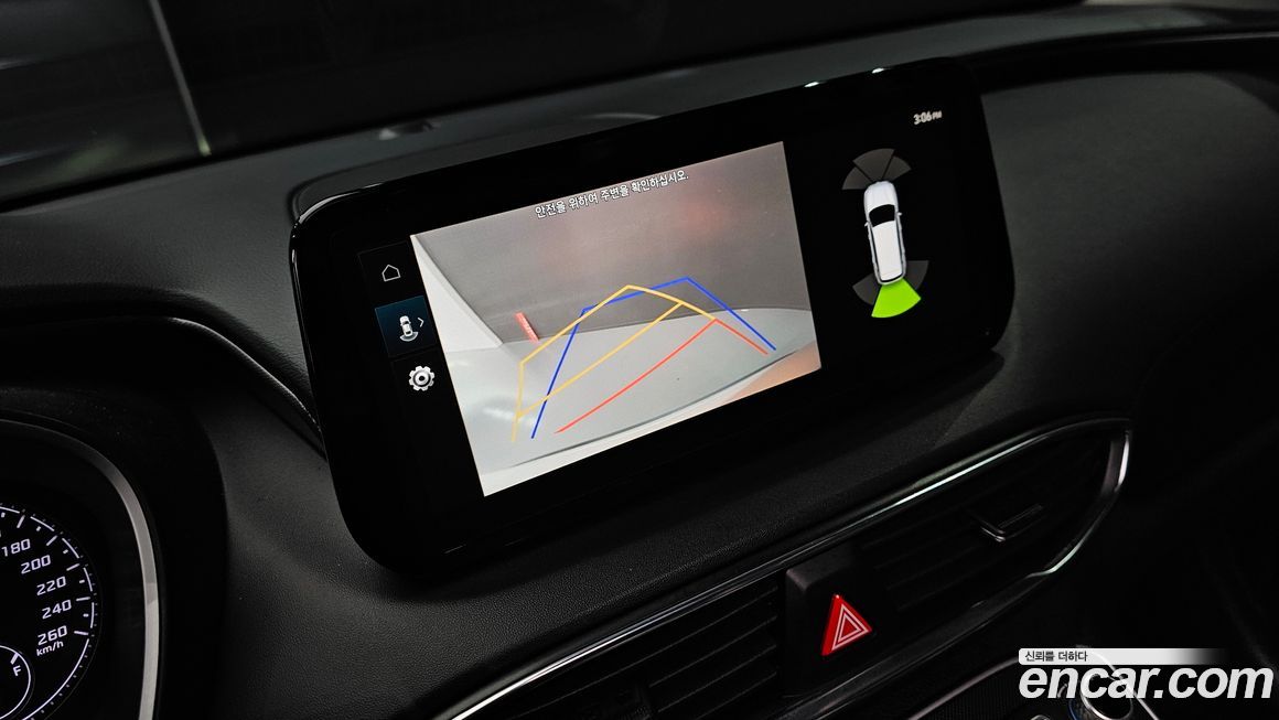 Hyundai Santafe 2023