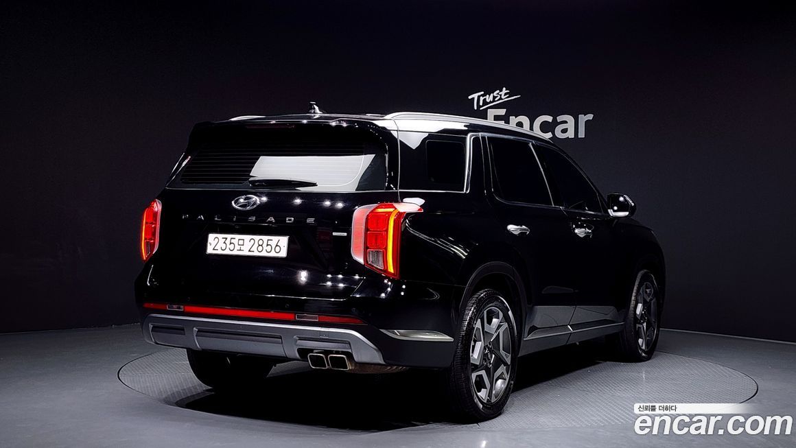 Hyundai Palisade 2023