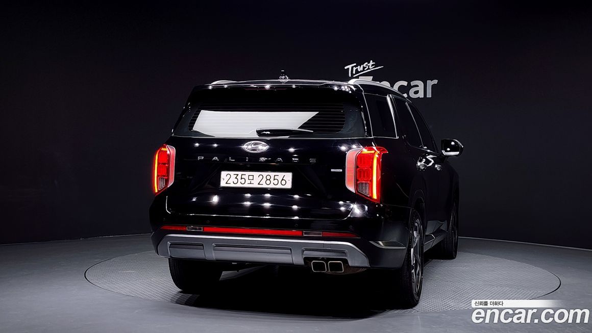 Hyundai Palisade 2023