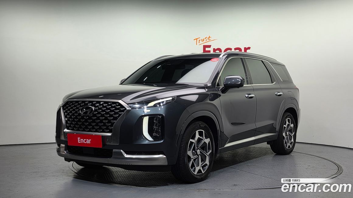 Hyundai Palisade 2022