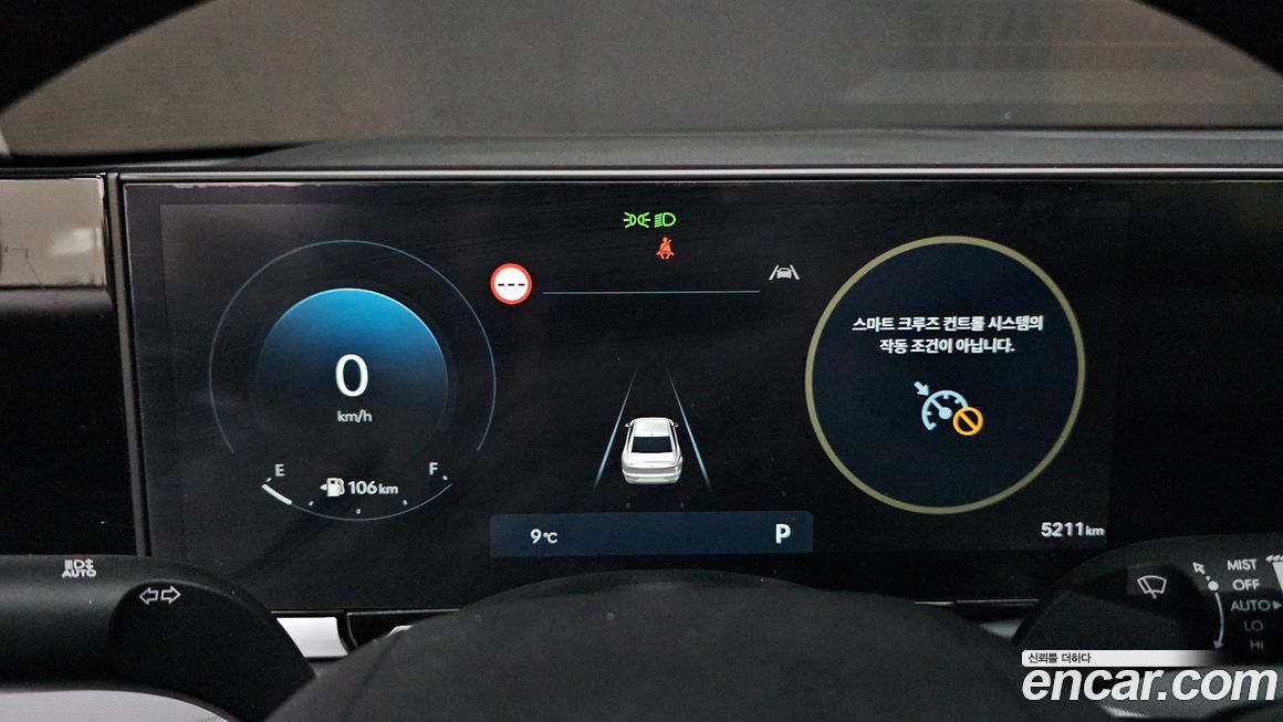 Hyundai Grandeur 2024