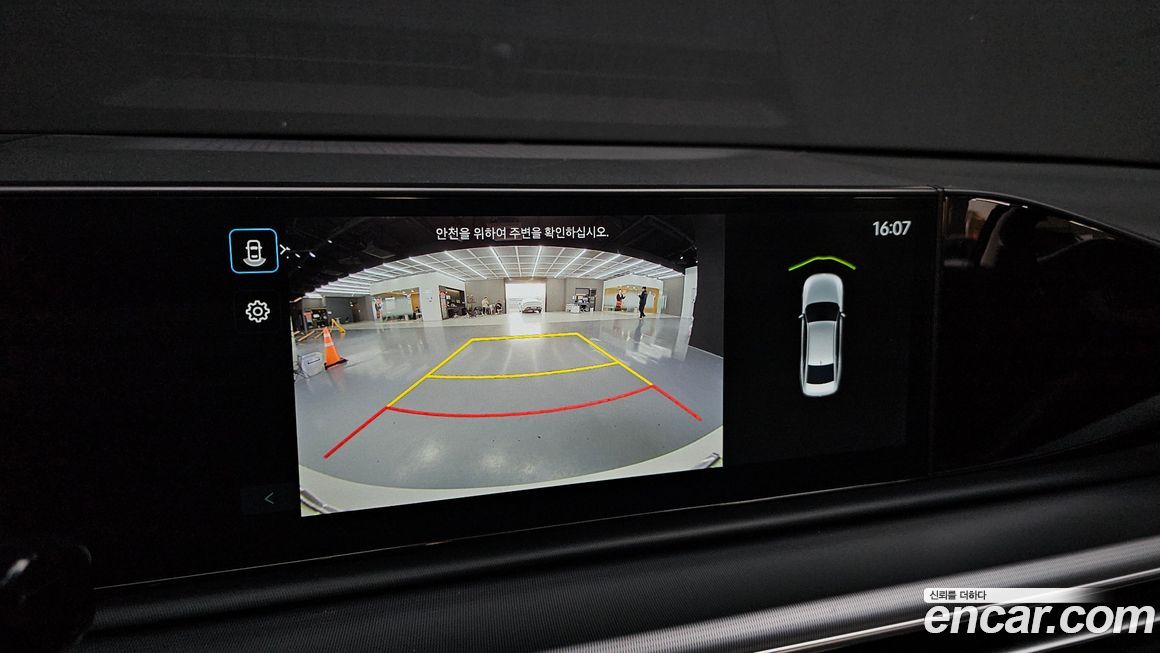 Hyundai Grandeur 2024