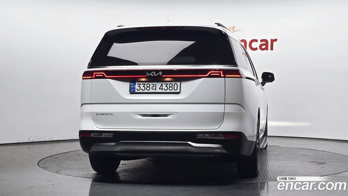 Kia Canival 2023