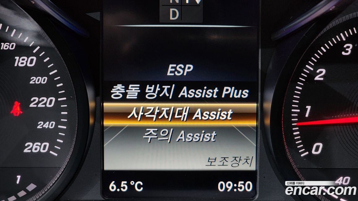 Mercedes-Benz C-Class 2016