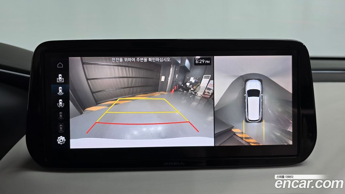 Hyundai Santafe 2022