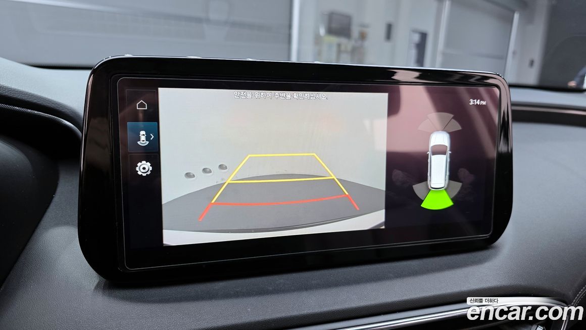 Hyundai Santafe 2023