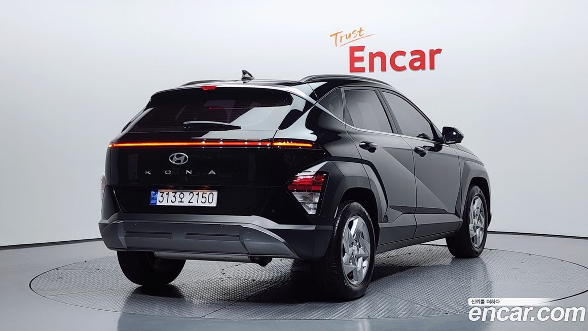 Hyundai Kona 2023