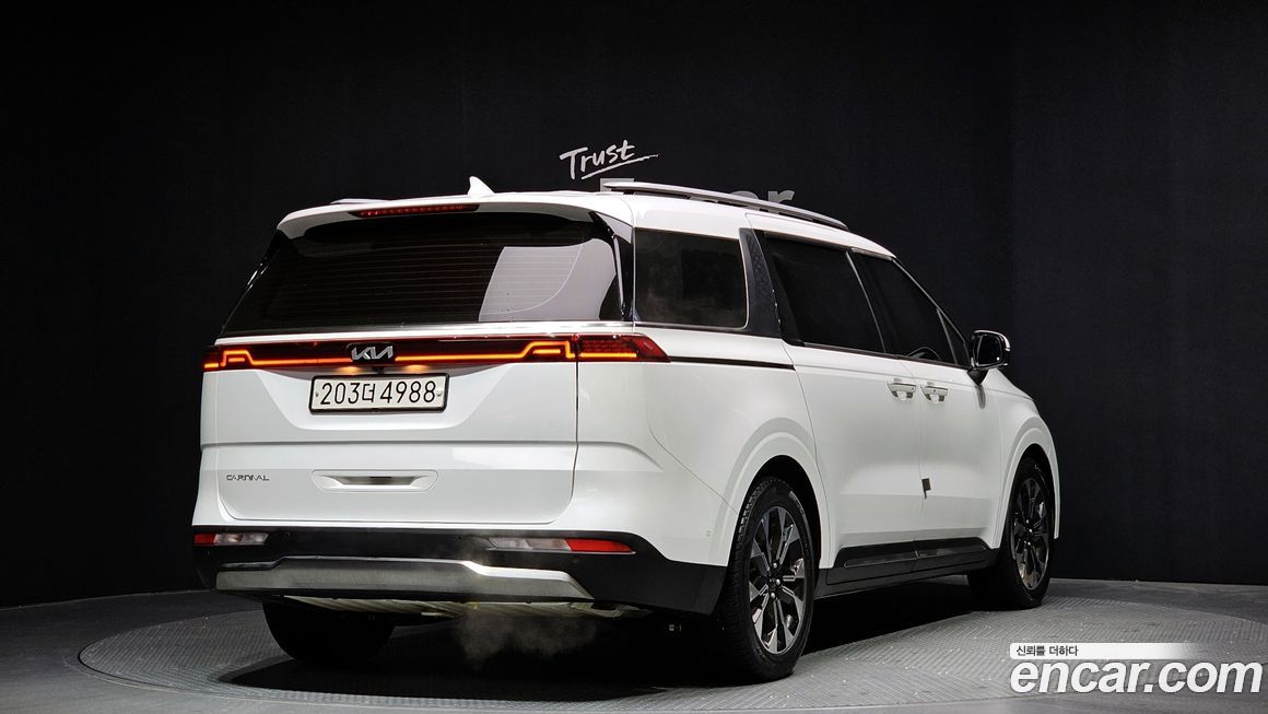 Kia Canival 2023