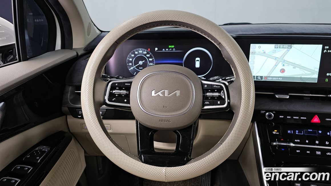 Kia Canival 2023