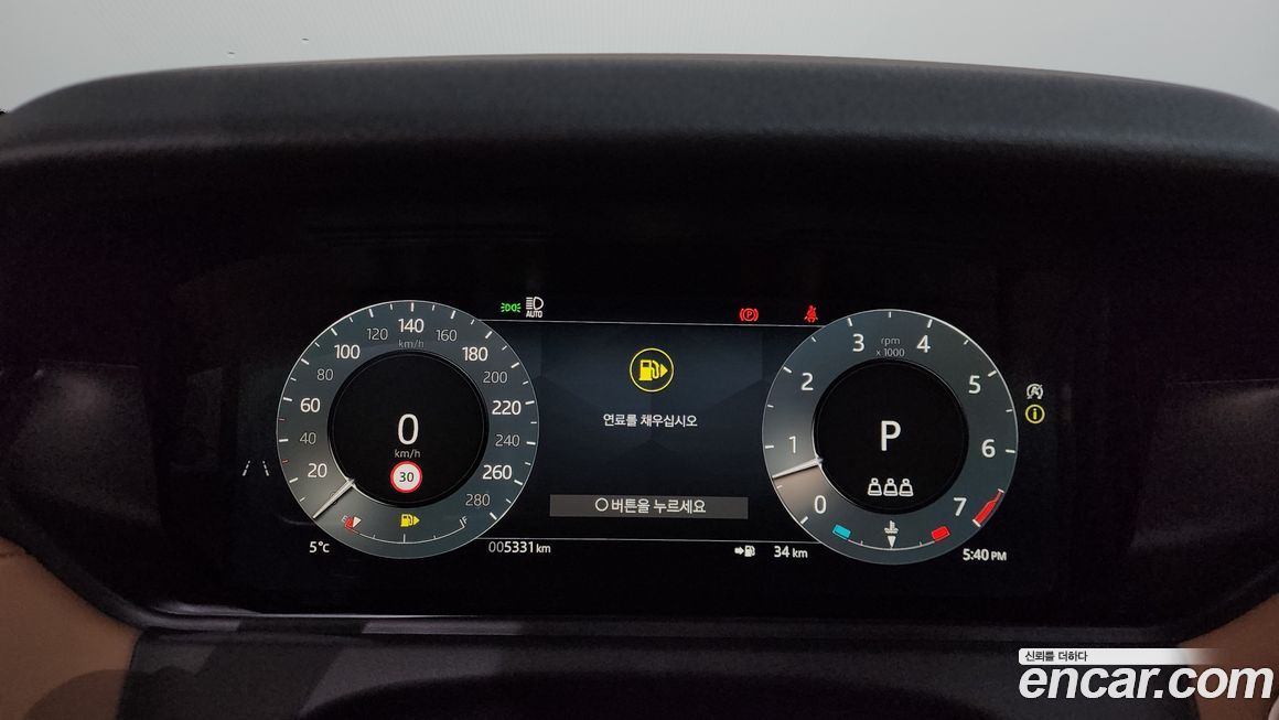 Land Rover Range Rover Velar 2025