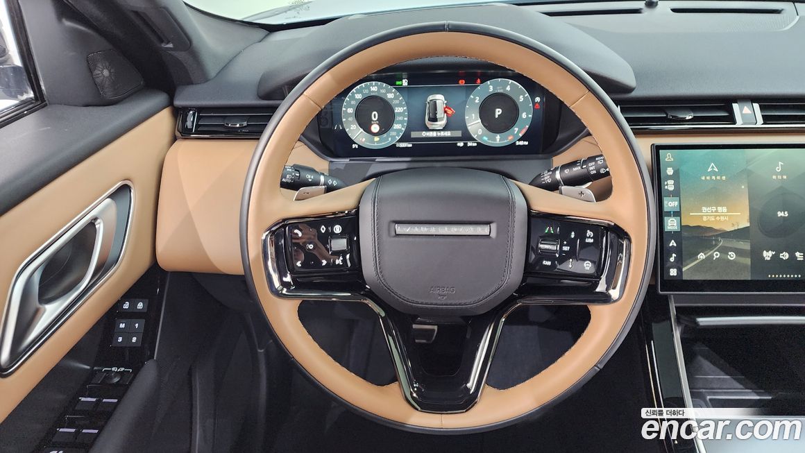 Land Rover Range Rover Velar 2025