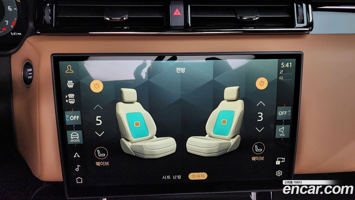 Land Rover Range Rover Velar 2025