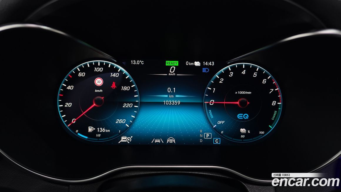 Mercedes-Benz GLC-Class 2021