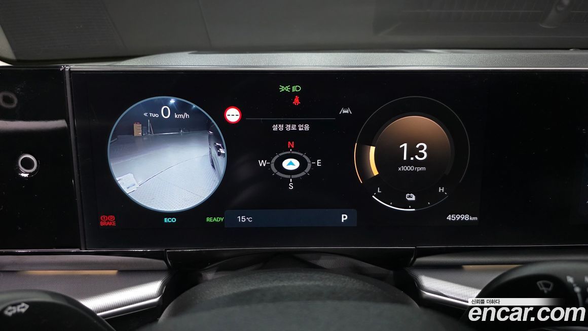 Hyundai Grandeur 2024