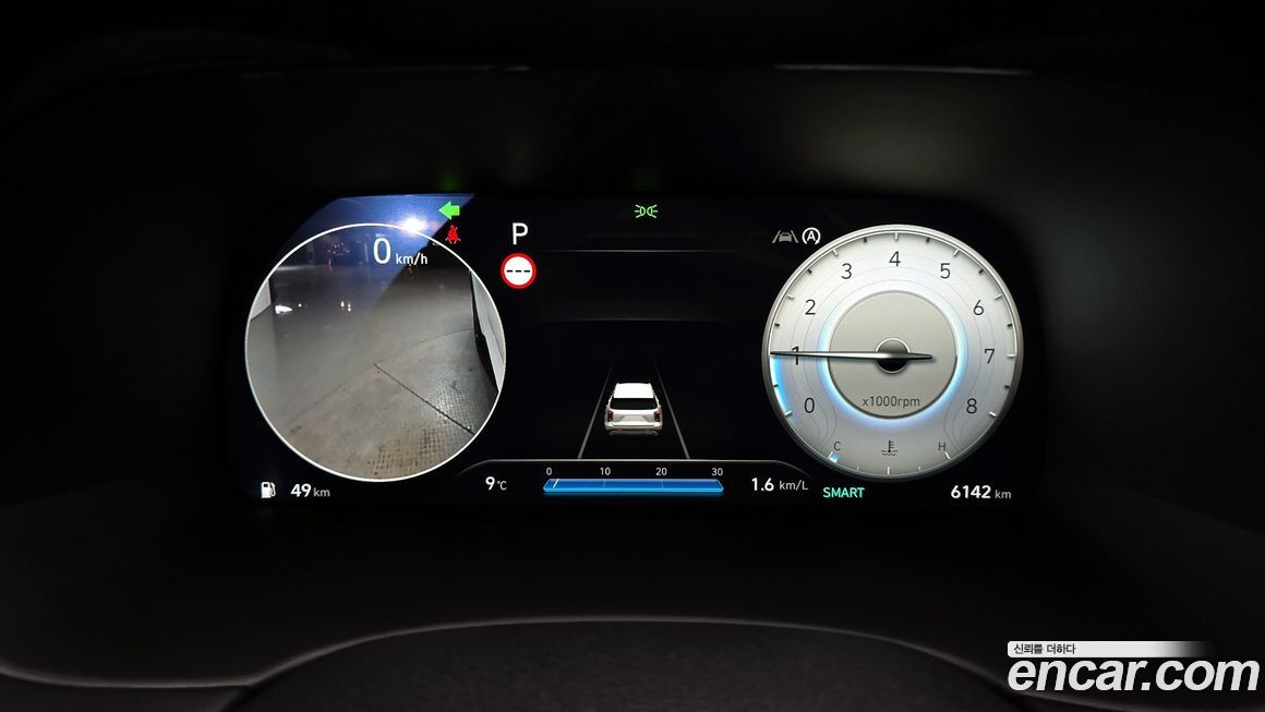 Hyundai Palisade 2024