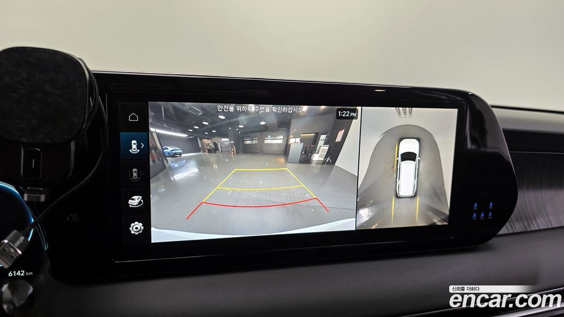 Hyundai Palisade 2024