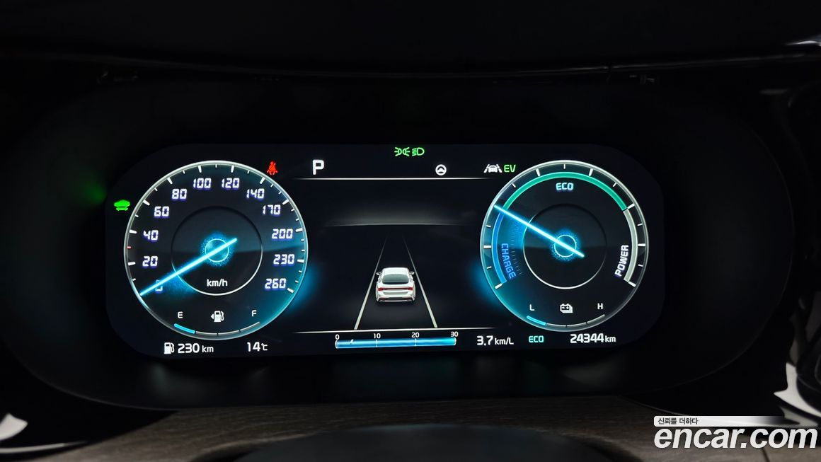 Kia K5 2023