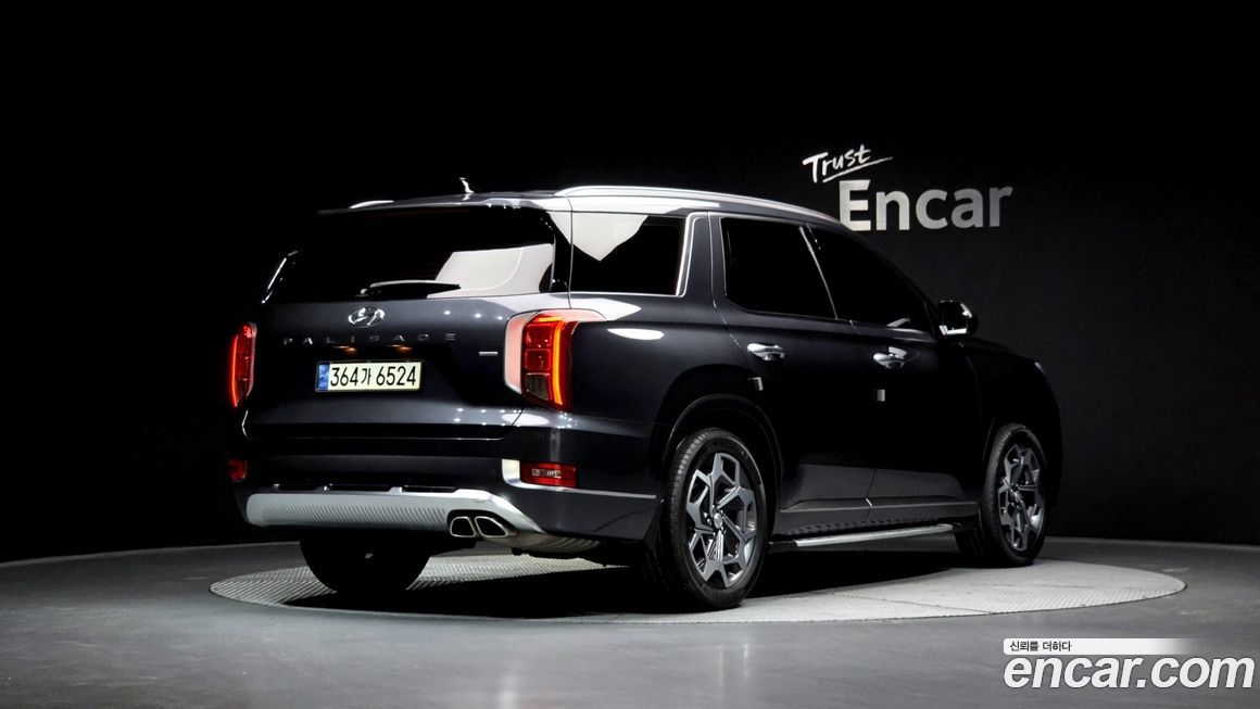 Hyundai Palisade 2022