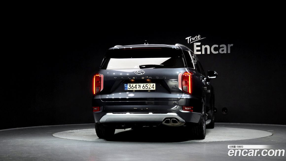 Hyundai Palisade 2022