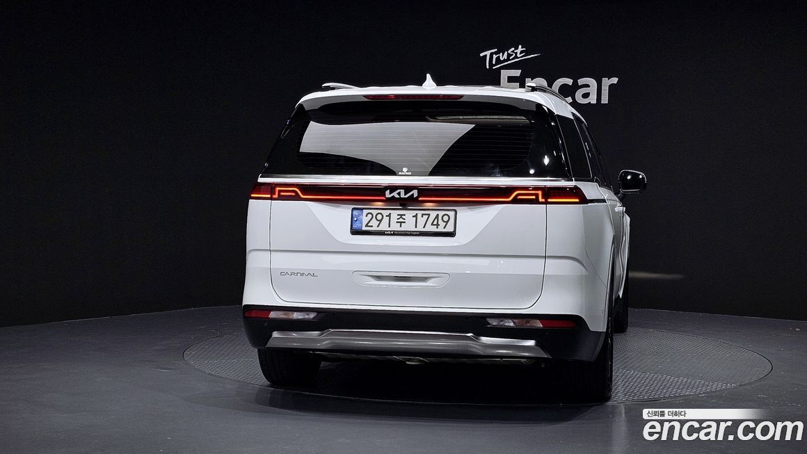 Kia Canival 2023