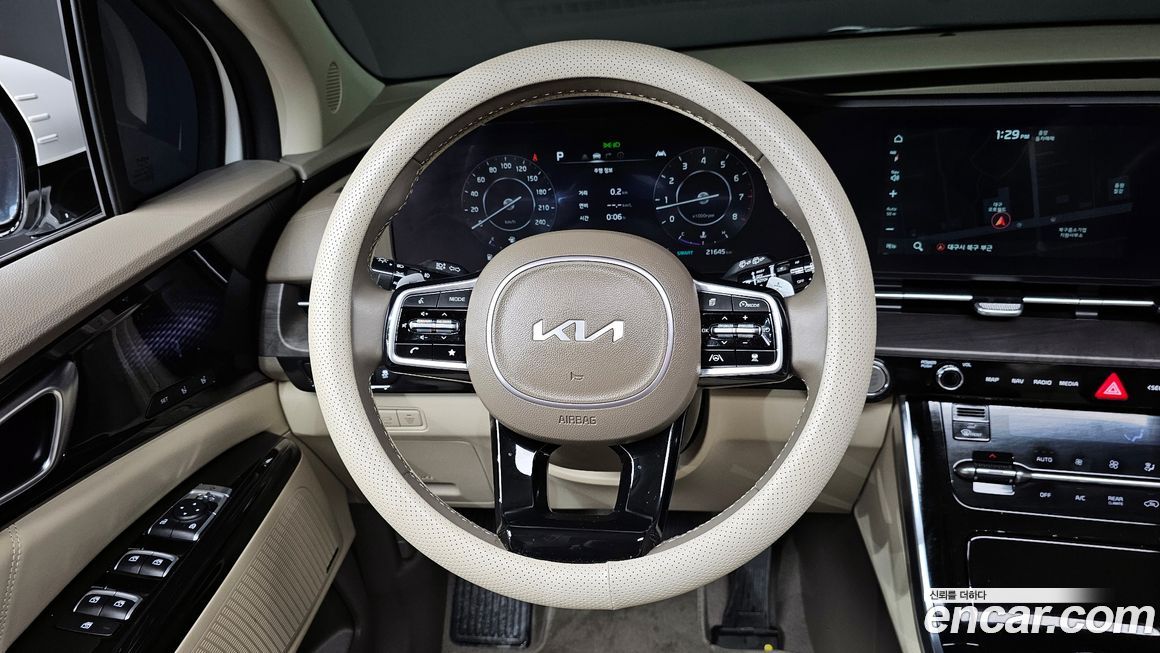 Kia Canival 2023