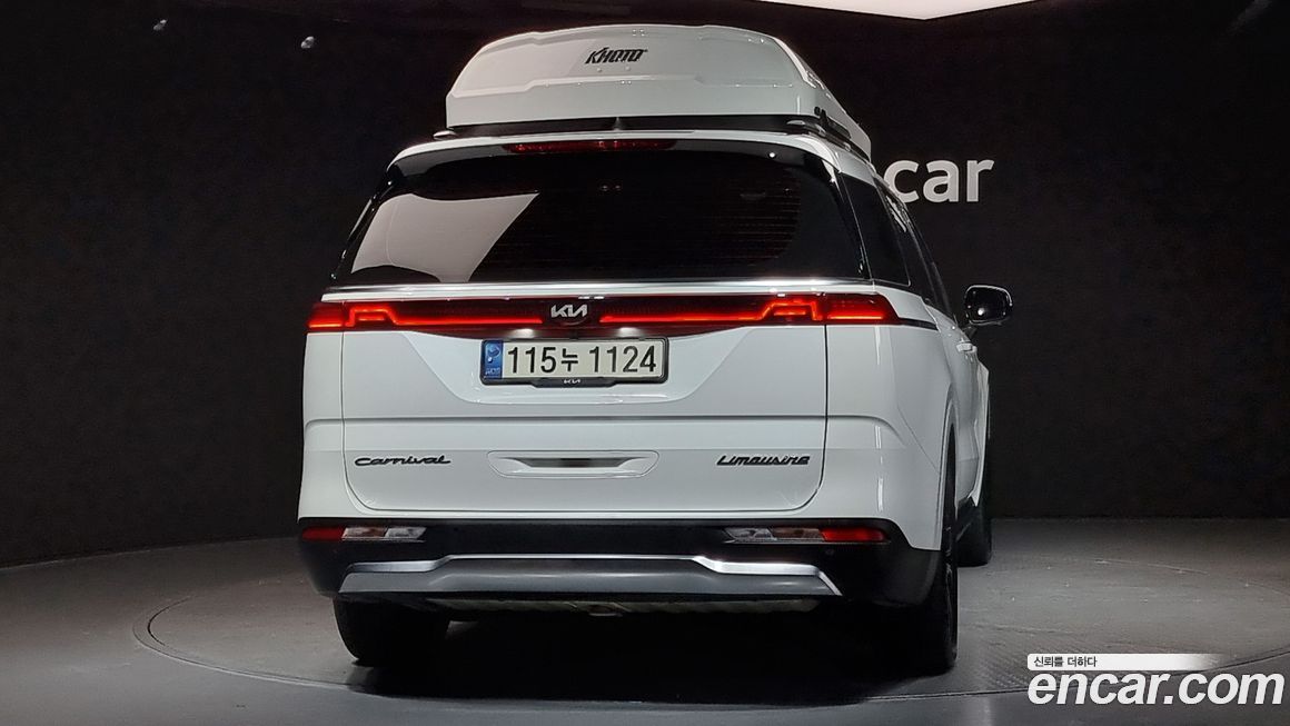 Kia Canival 2021