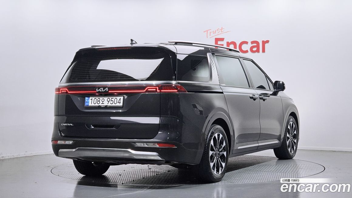 Kia Canival 2023