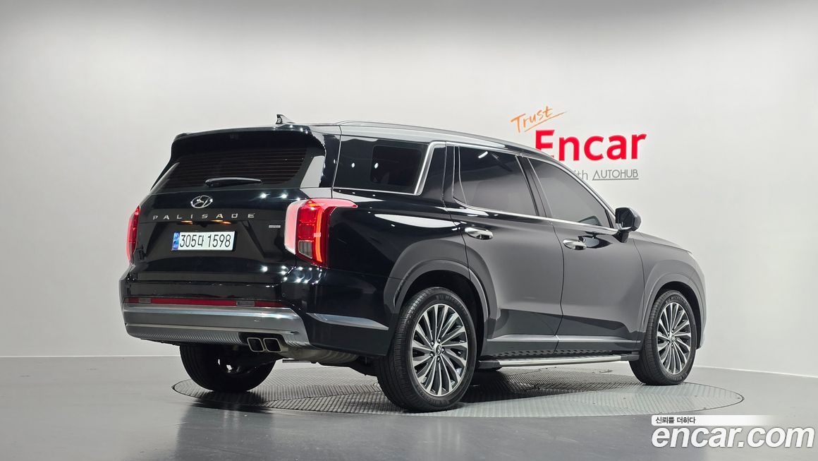 Hyundai Palisade 2023