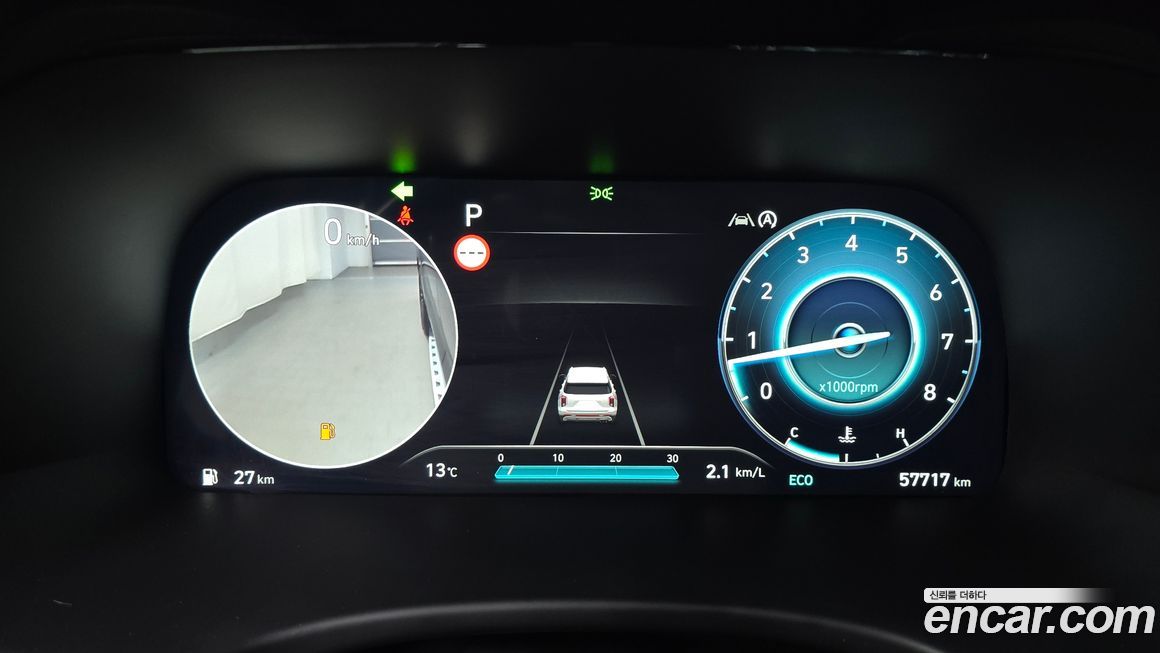 Hyundai Palisade 2023