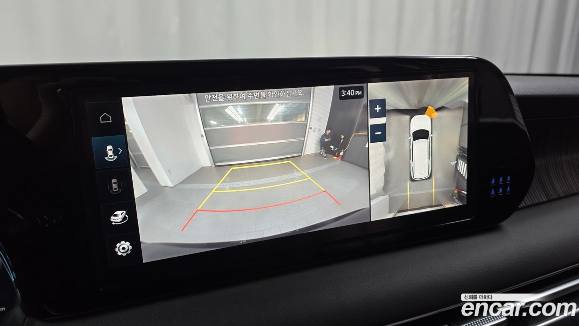 Hyundai Palisade 2023