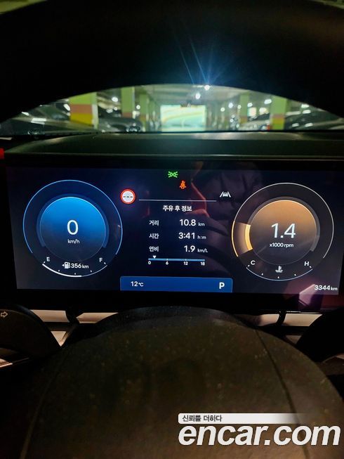 Hyundai Grandeur 2024