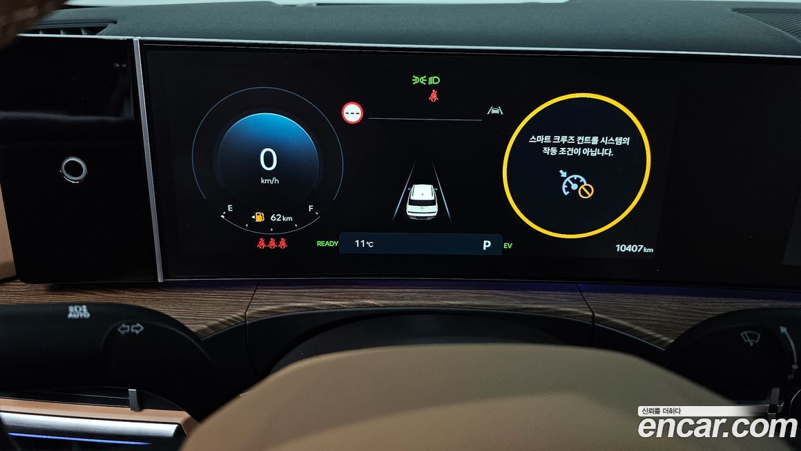 Hyundai Santafe 2025